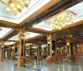 Hotel Phucome