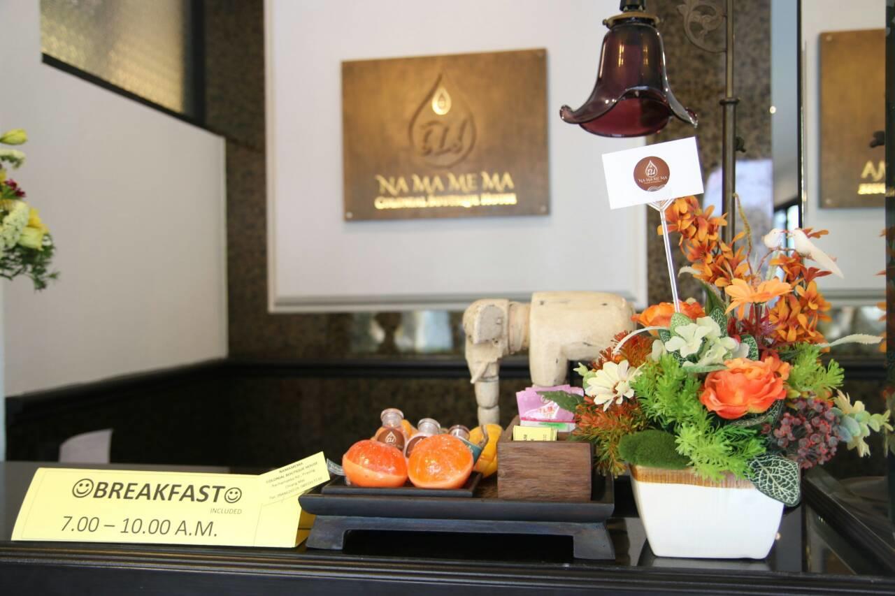 Hotel Namamema 3*