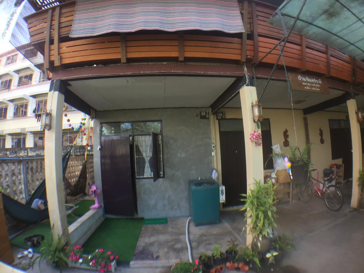 Baan Janrapee *