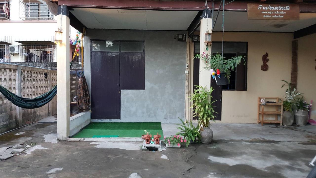 Baan Janrapee Homestay Chiang Mai
