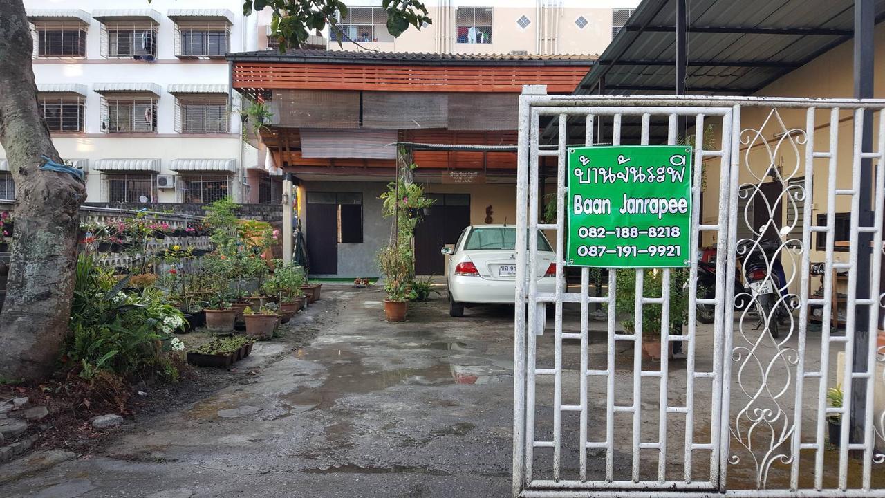 Baan Janrapee Homestay Chiang Mai