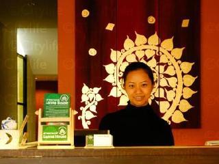 Lanna House 2* Chiang Mai