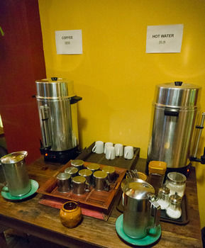 Tiger House 3* Chiang Mai