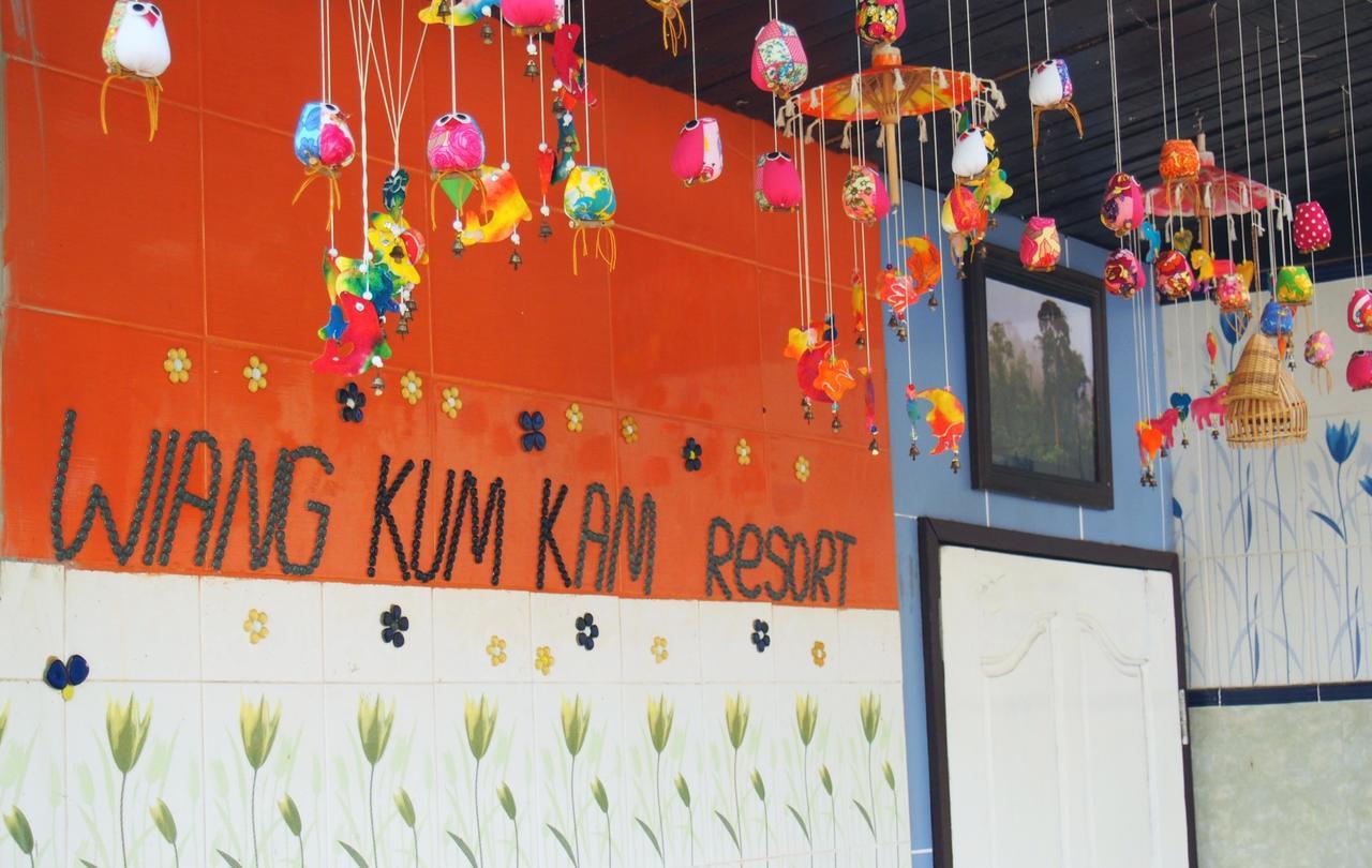 Wiang Kum Kam Hotel Chiang Mai