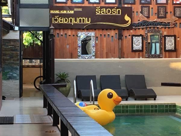 Wiang Kum Kam Hotel 3*