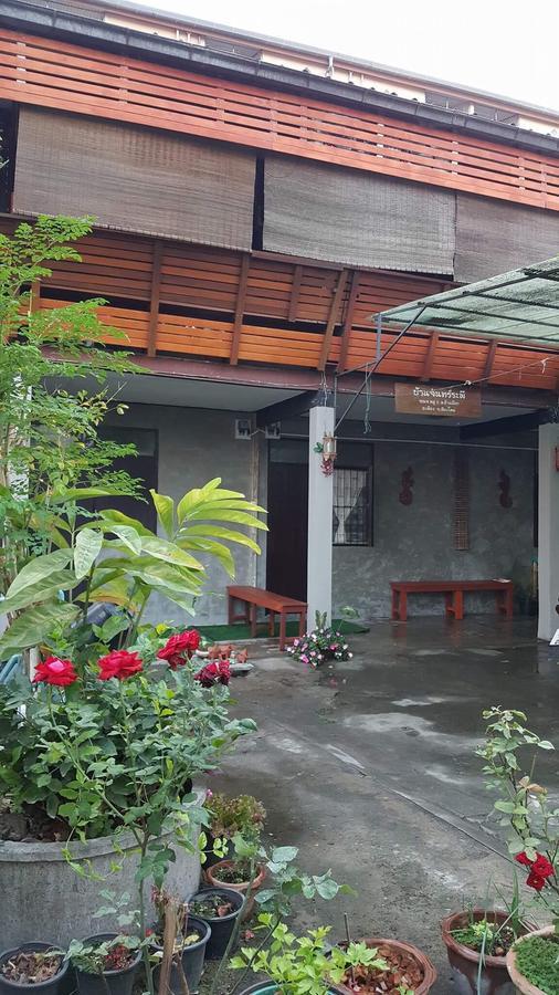 Homestay Baan Janrapee Chiang Mai