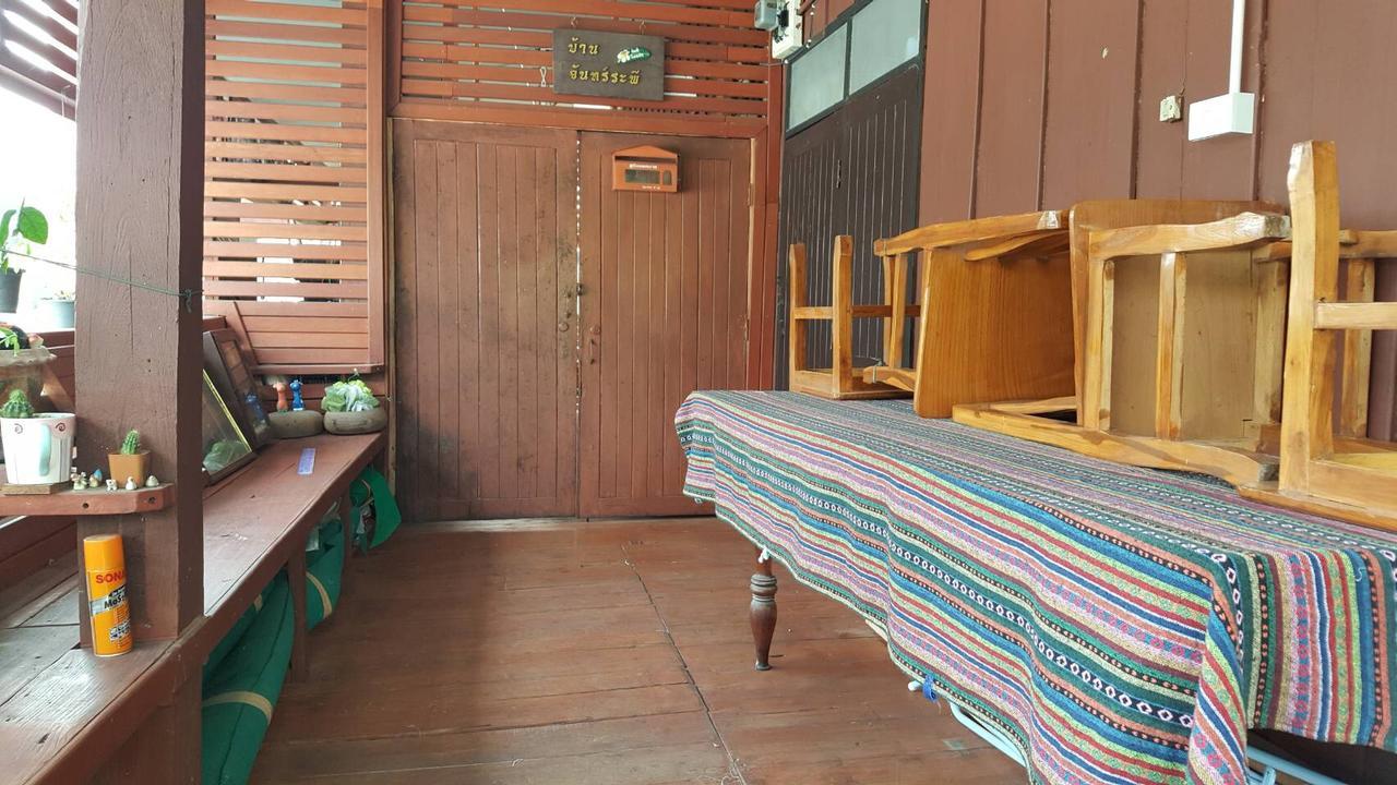 Baan Janrapee Homestay Chiang Mai