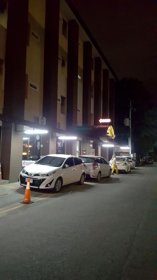 Inn Varada Place 2*