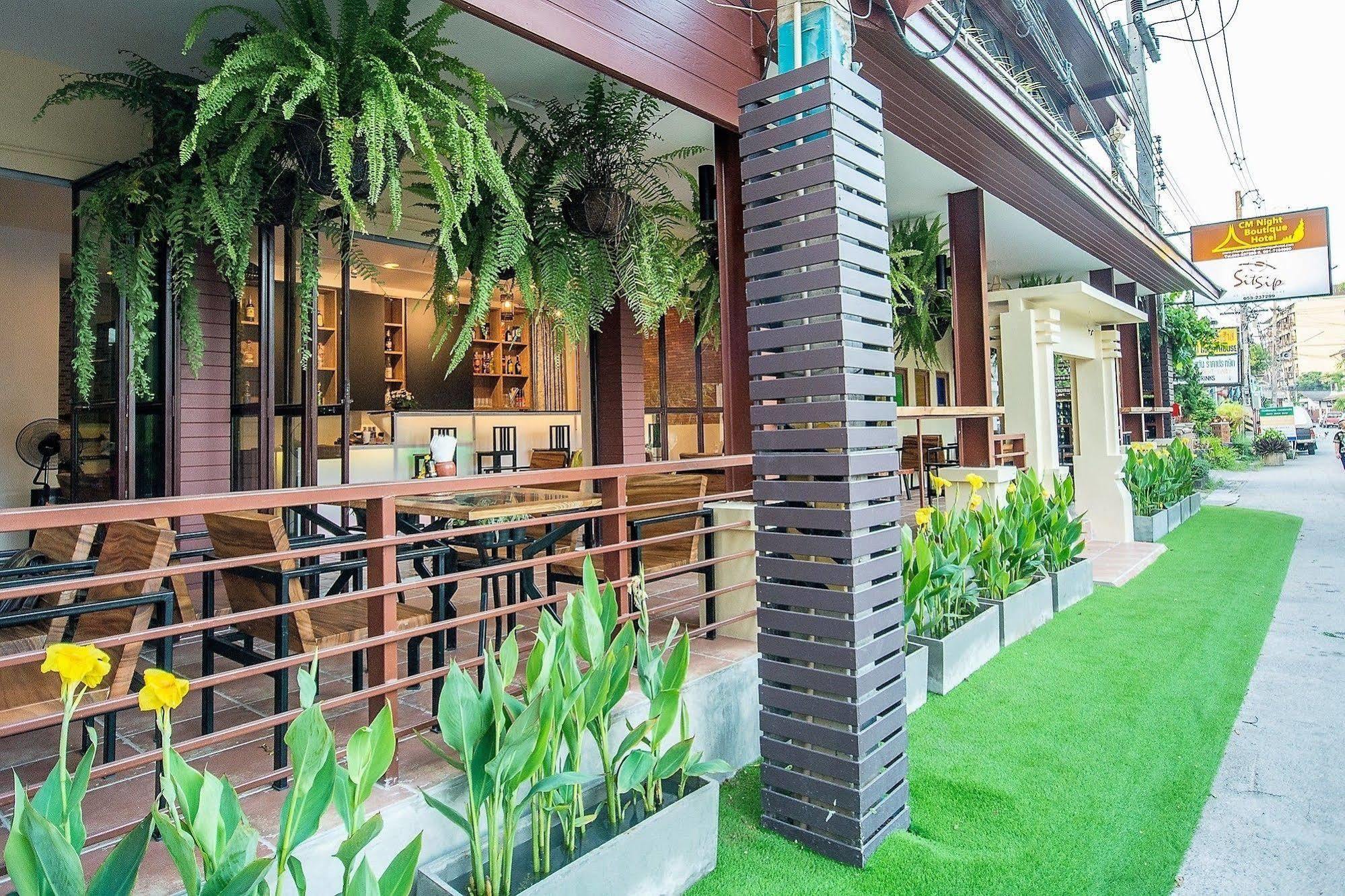 Hotel Cm Night Bazaar Boutique 3*