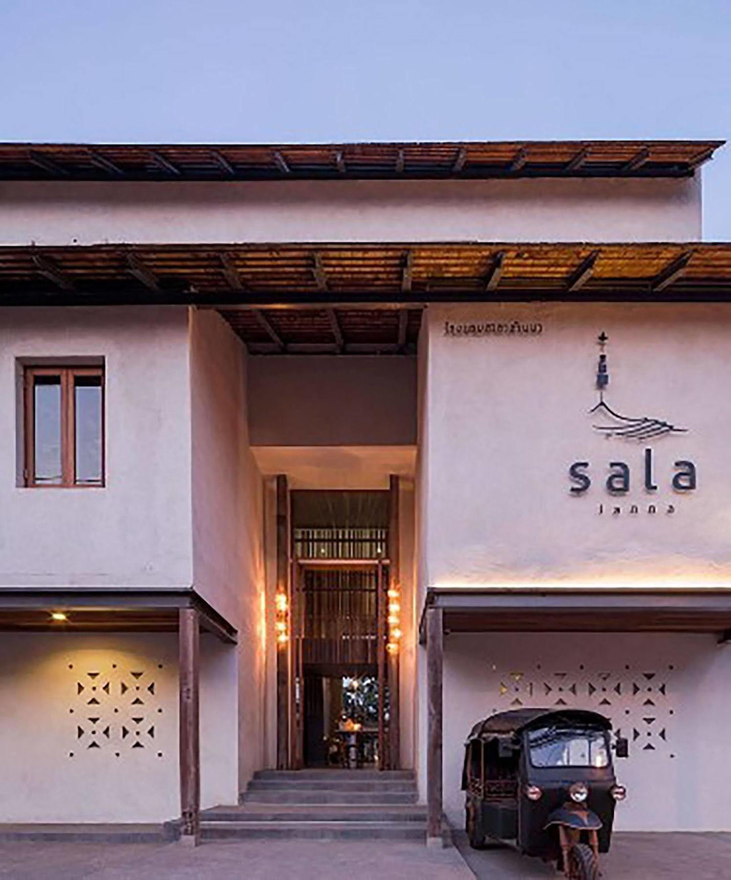 Sala Lanna Hotel 4*