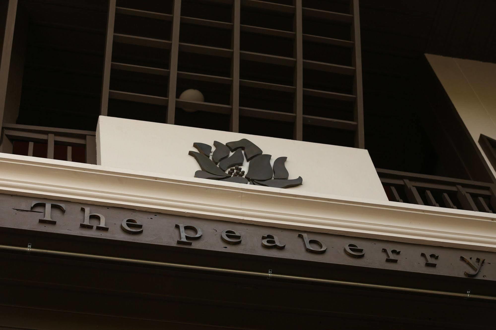Hotel The Peaberry Boutique