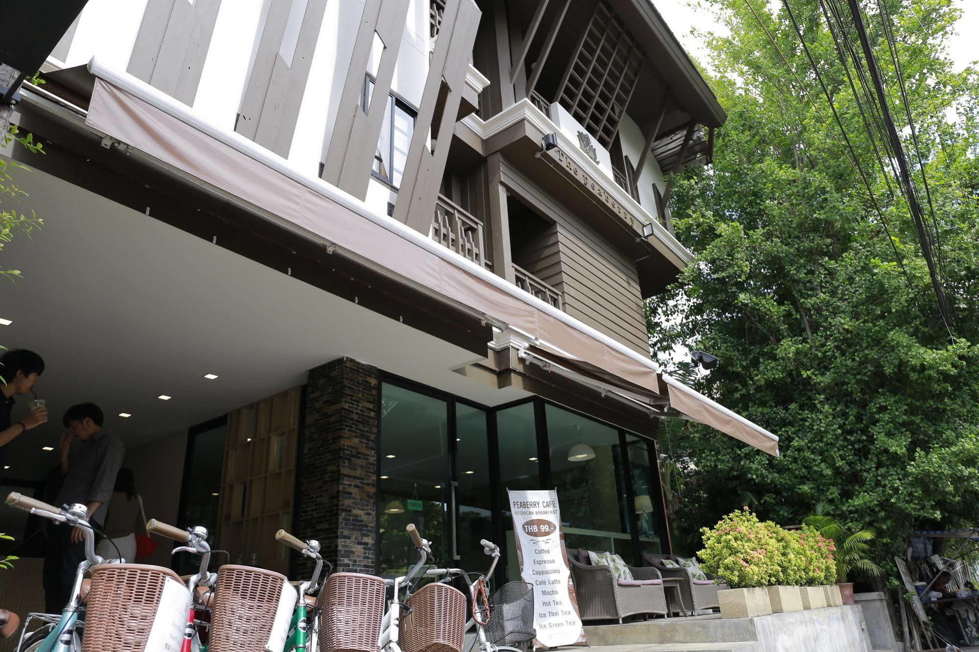 The Peaberry Boutique