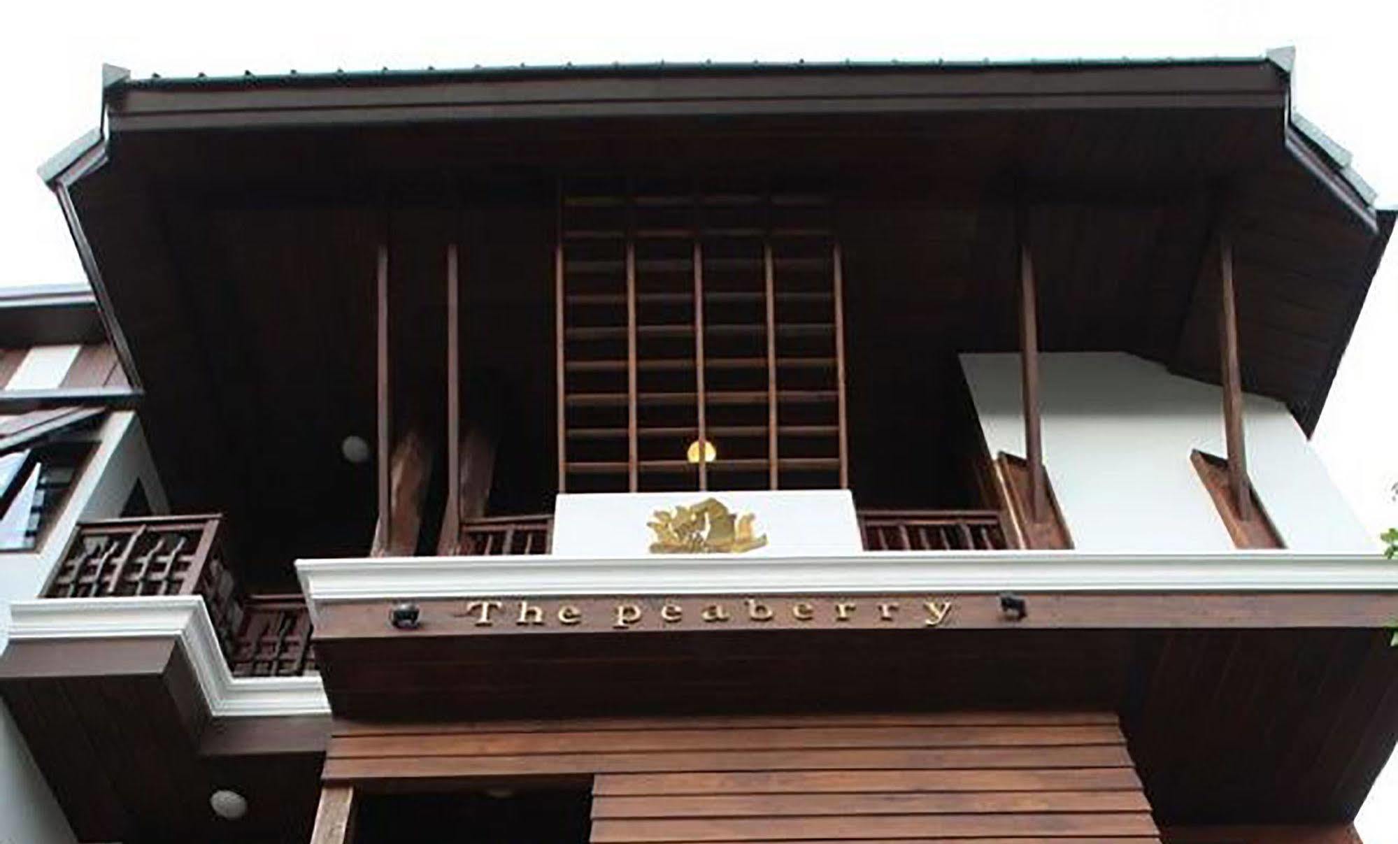 The Peaberry Boutique Chiang Mai