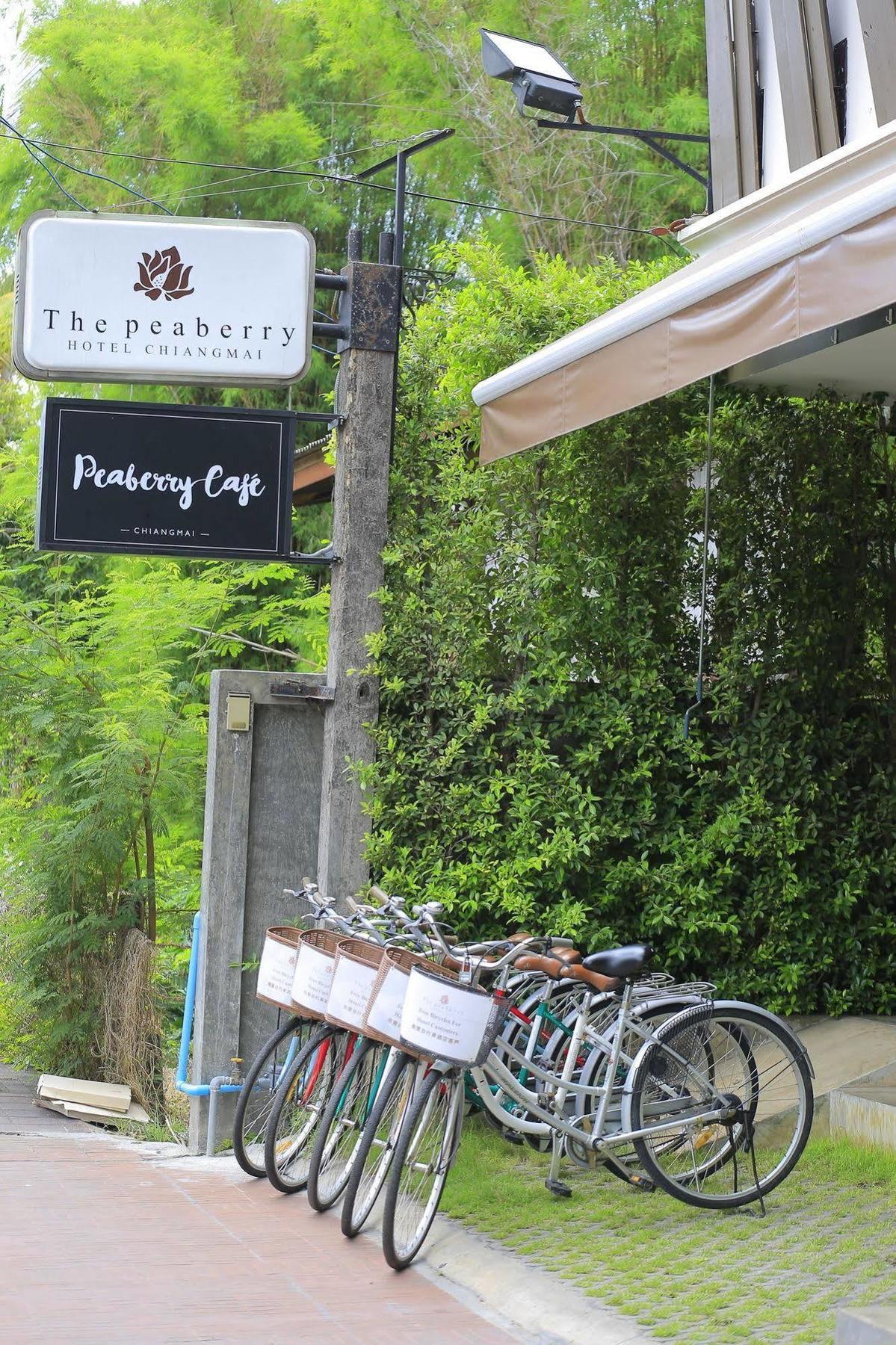 The Peaberry Boutique