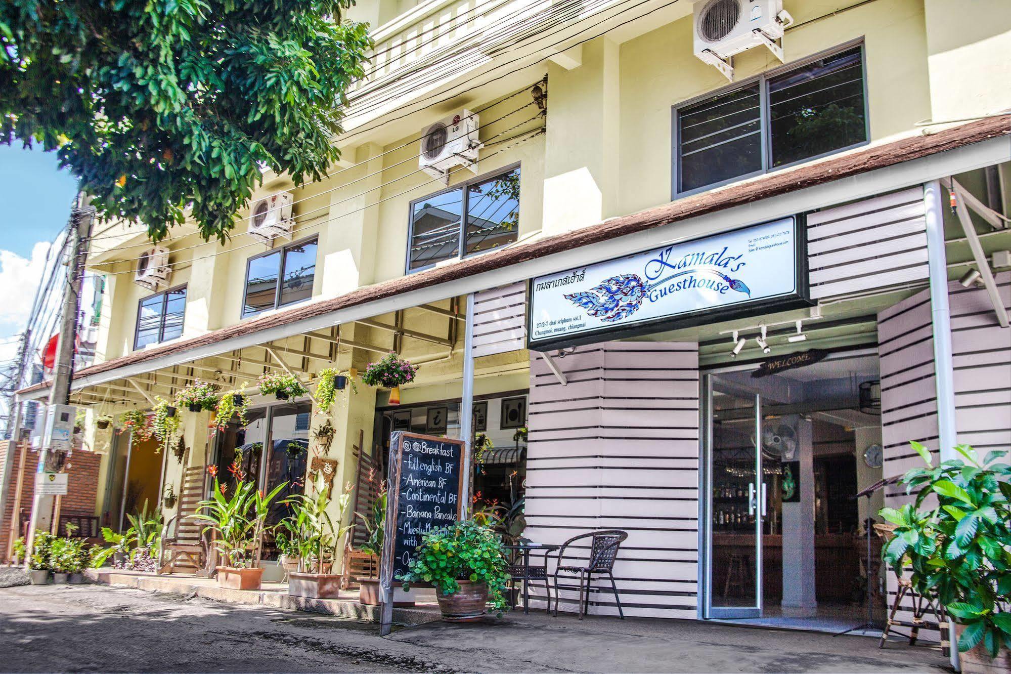 Kamala's Guest house