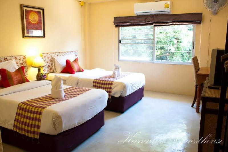 Kamala's Guest house
