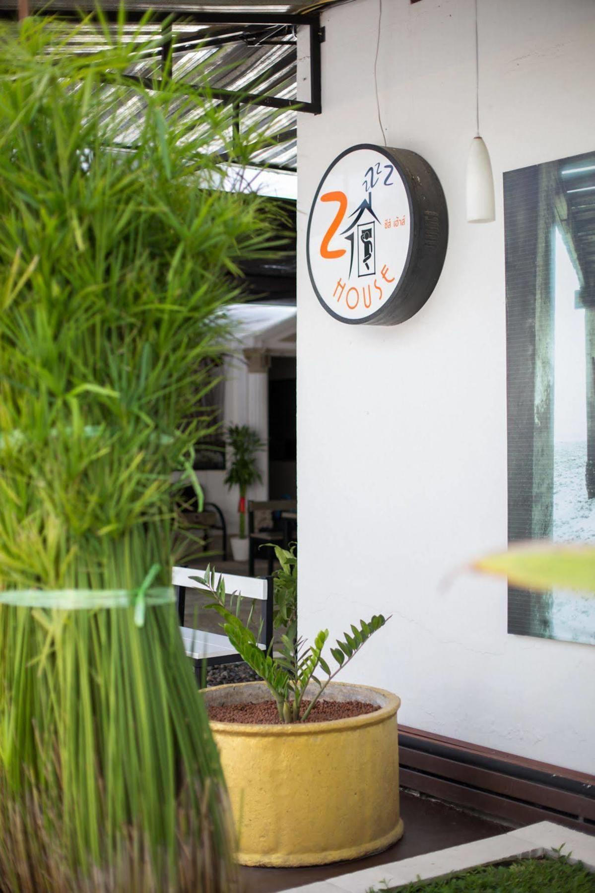 Zzhouse Hotel