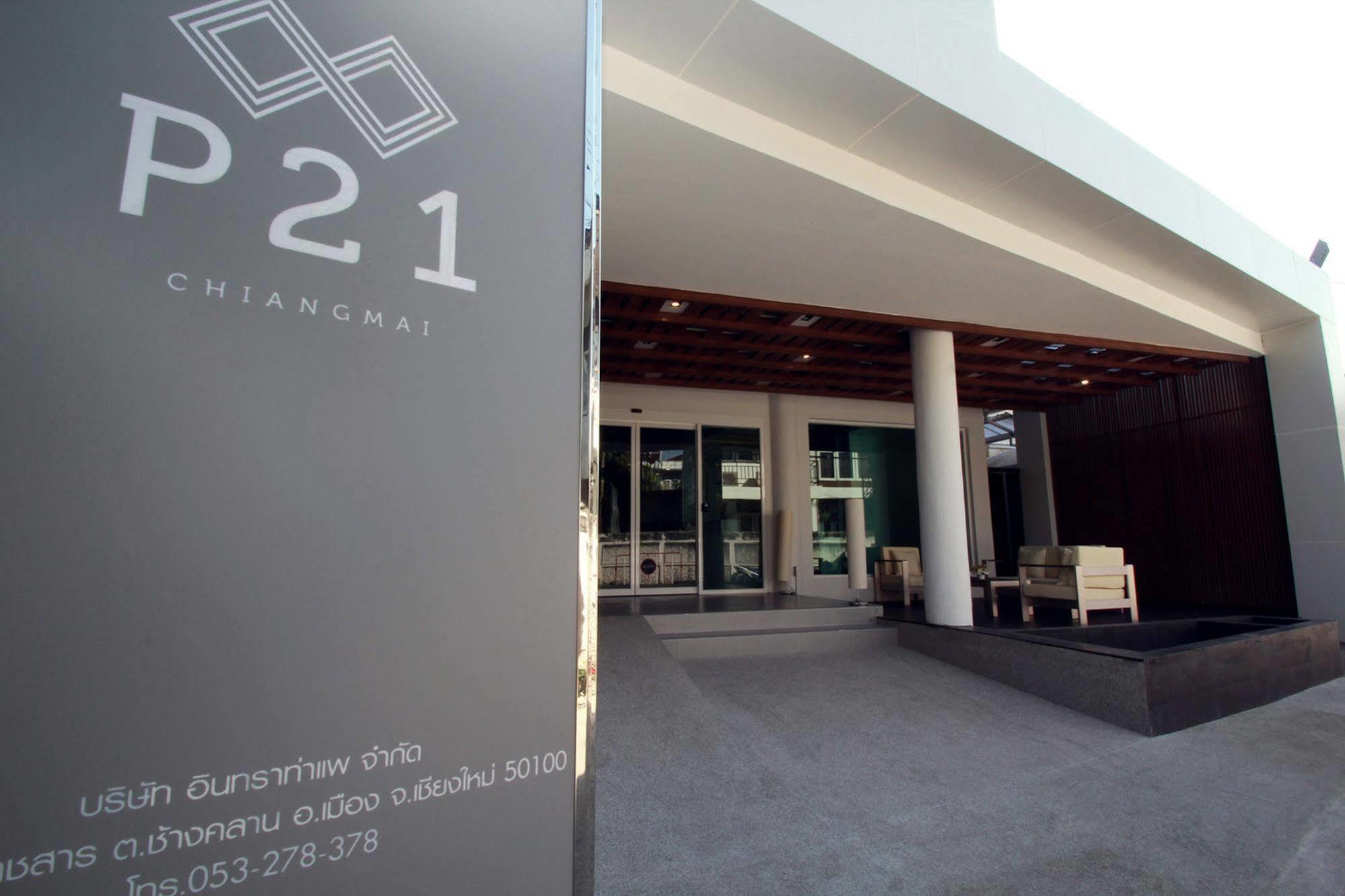 P21 Chiangmai Hotel 3*