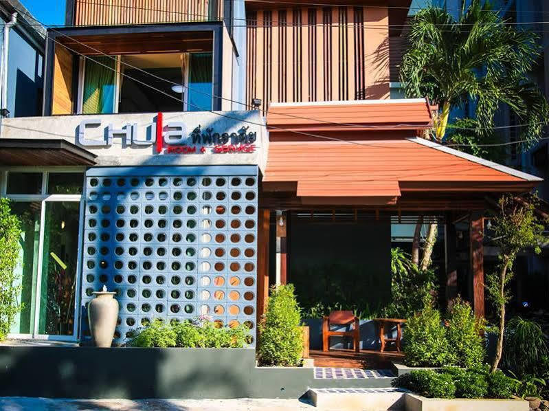 Aparthotel Chula *