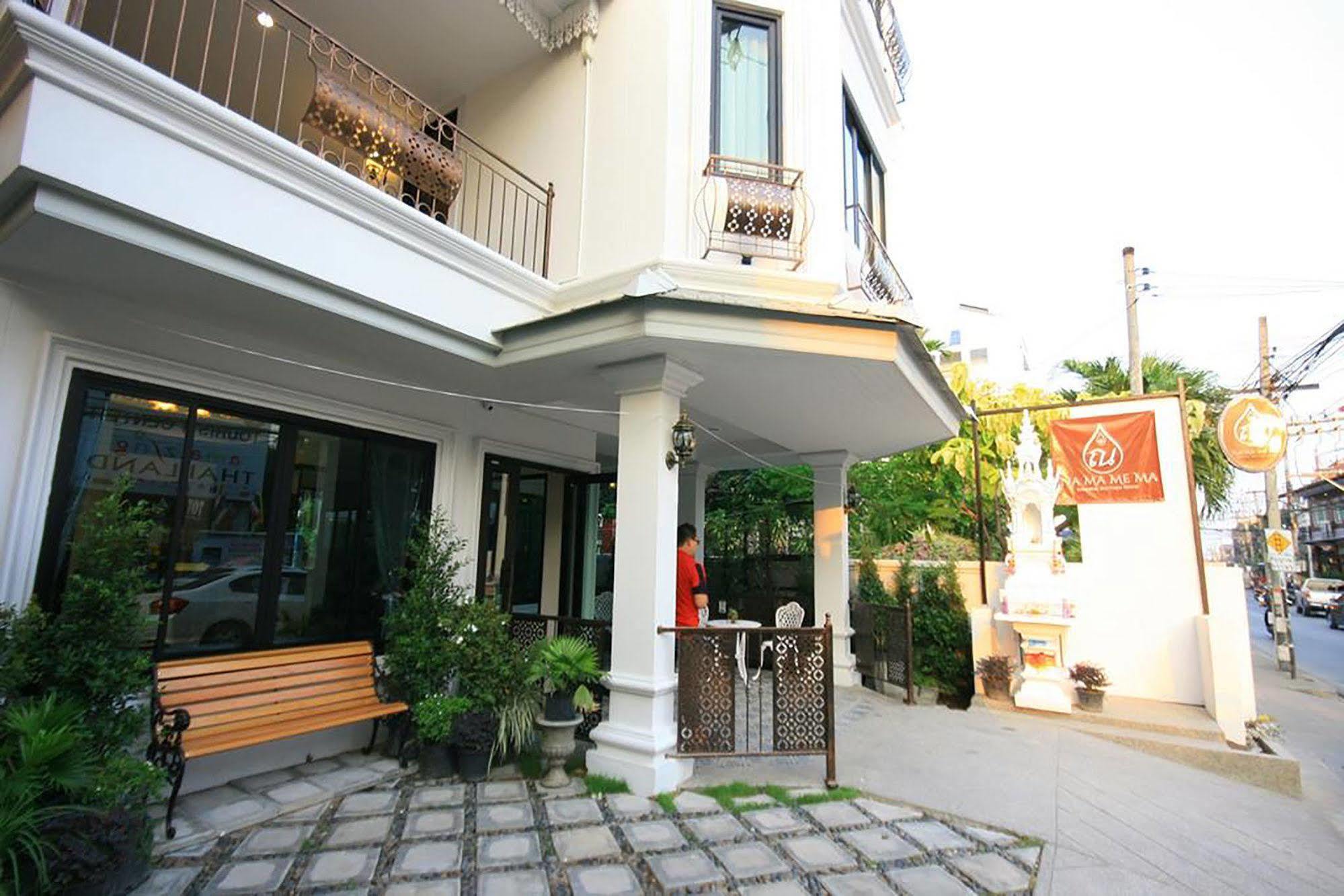 Namamema Hotel