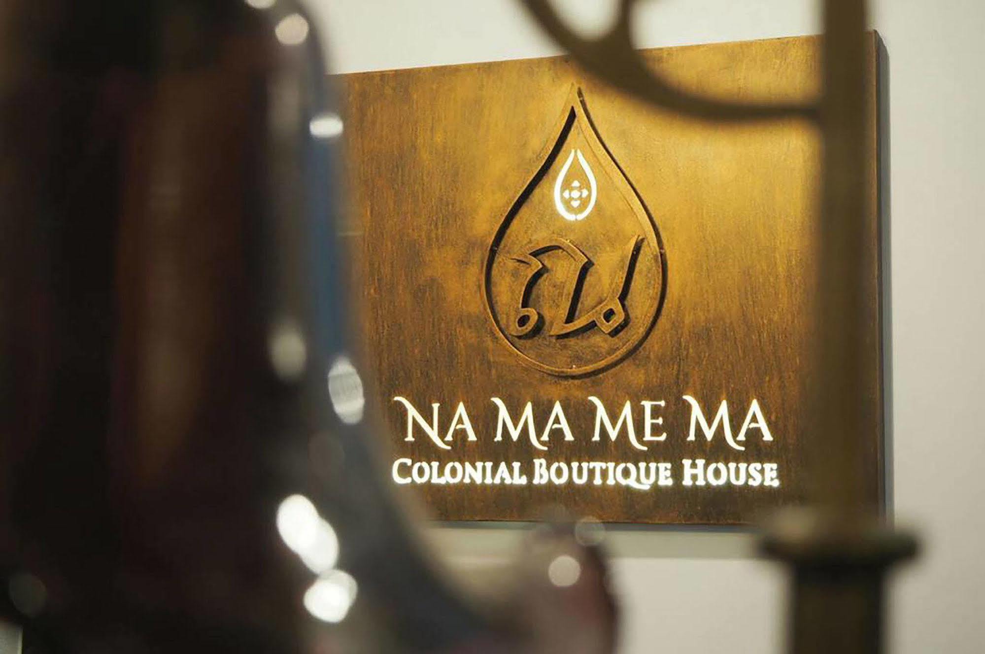Namamema Hotel