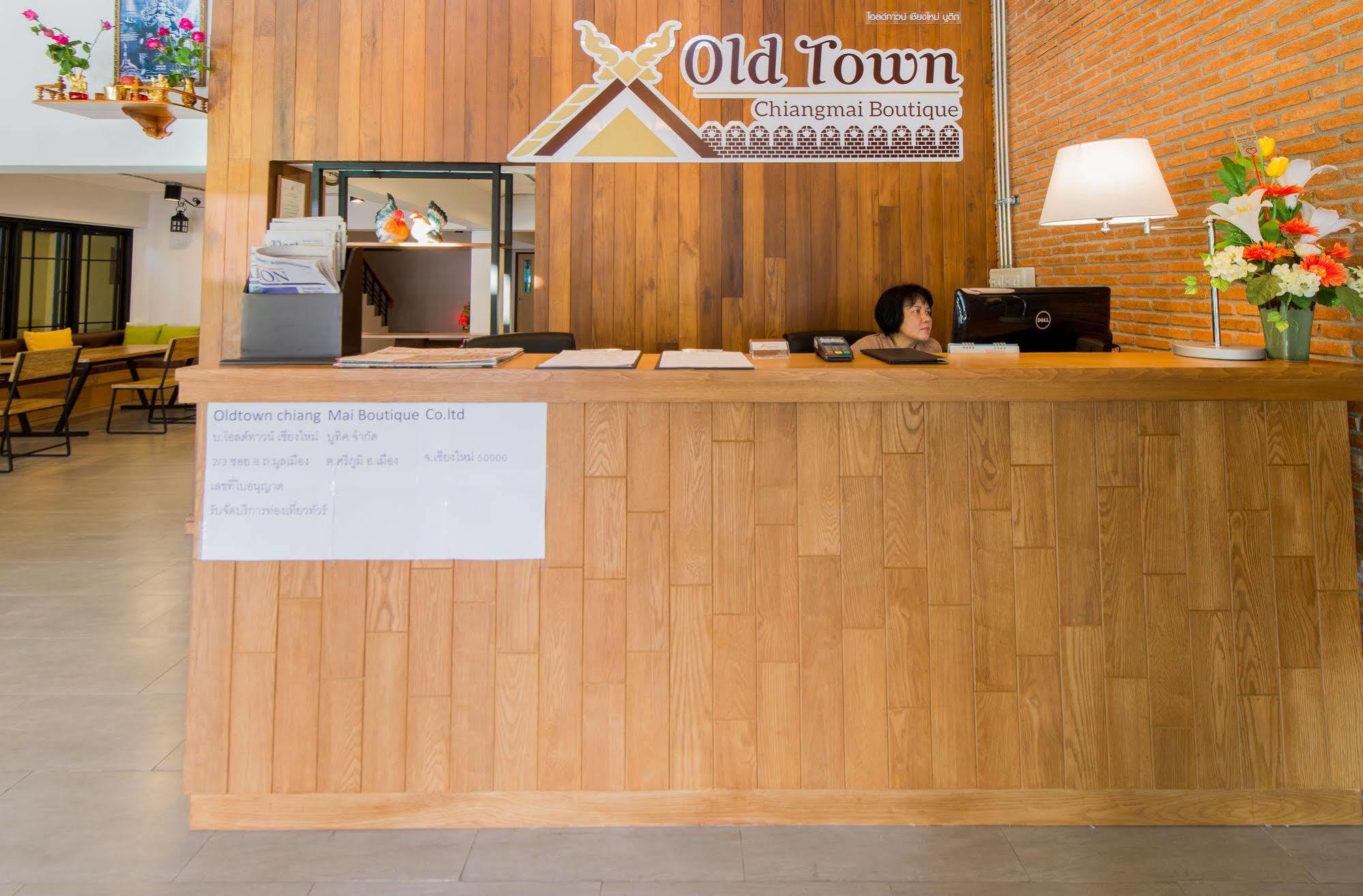 Old Town Chiangmai Boutique 4* Chiang Mai