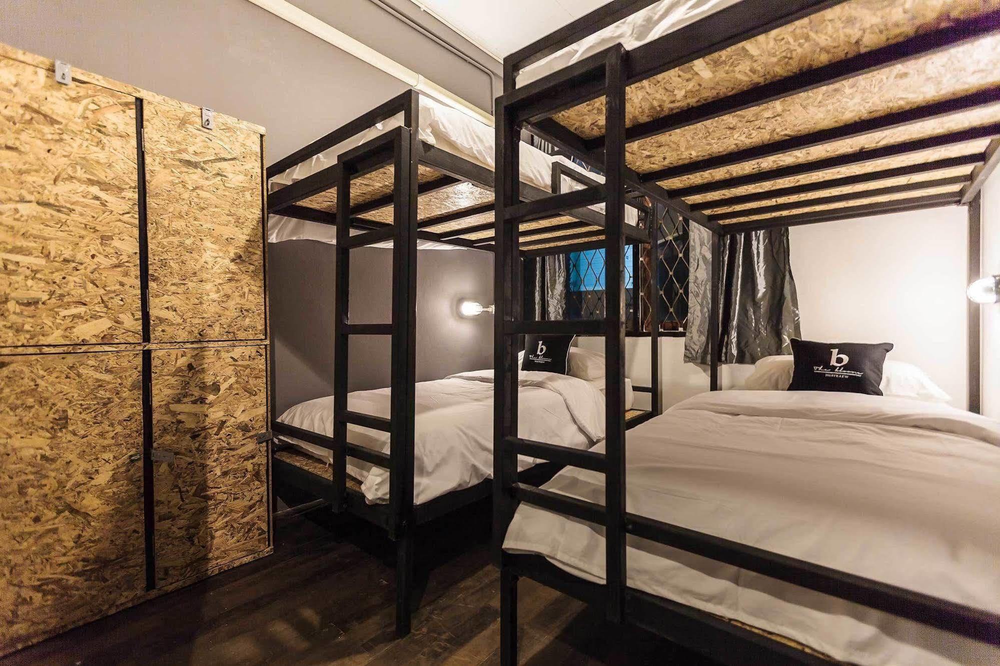 Bloomz Hostel Chiang Mai