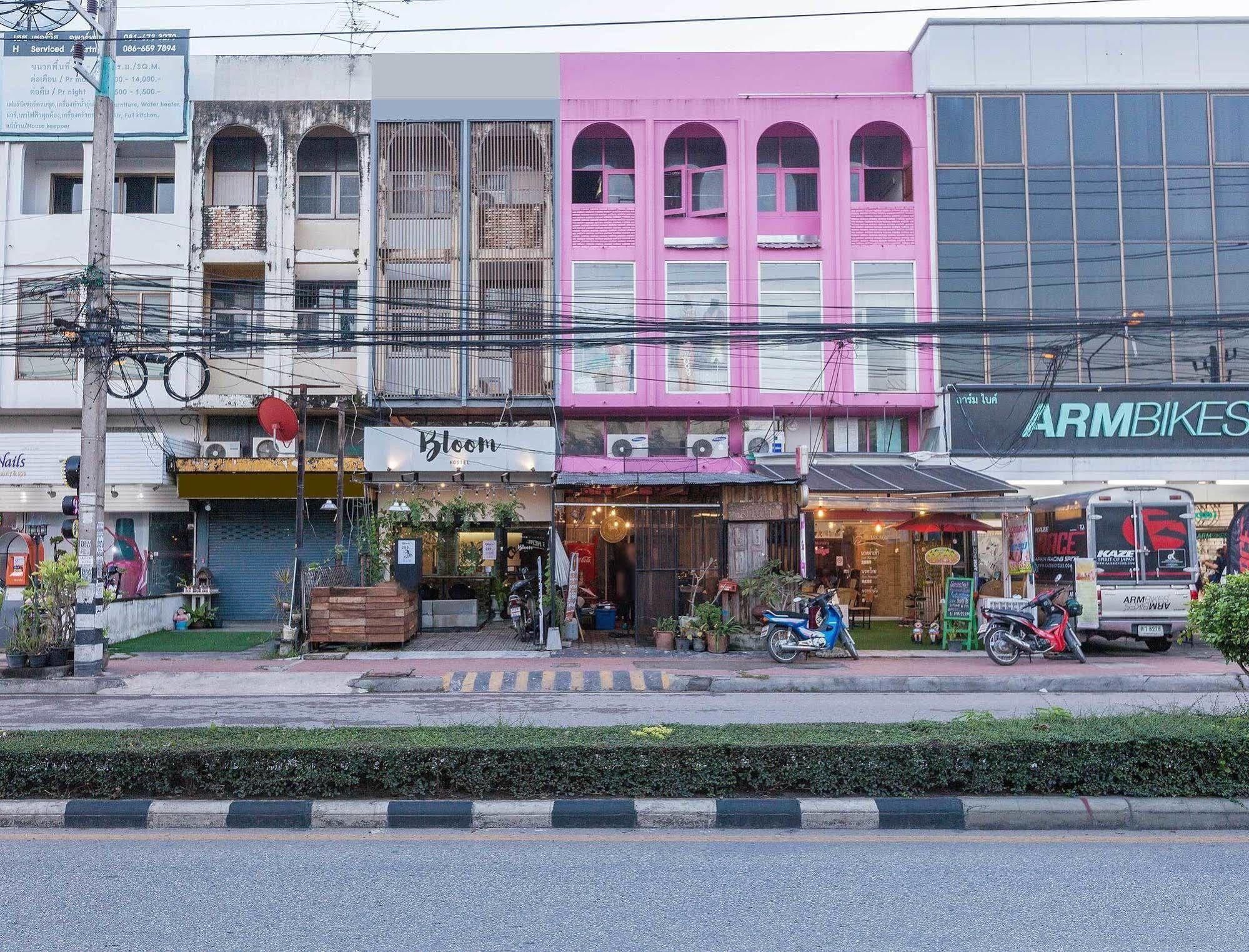 Bloomz Hostel