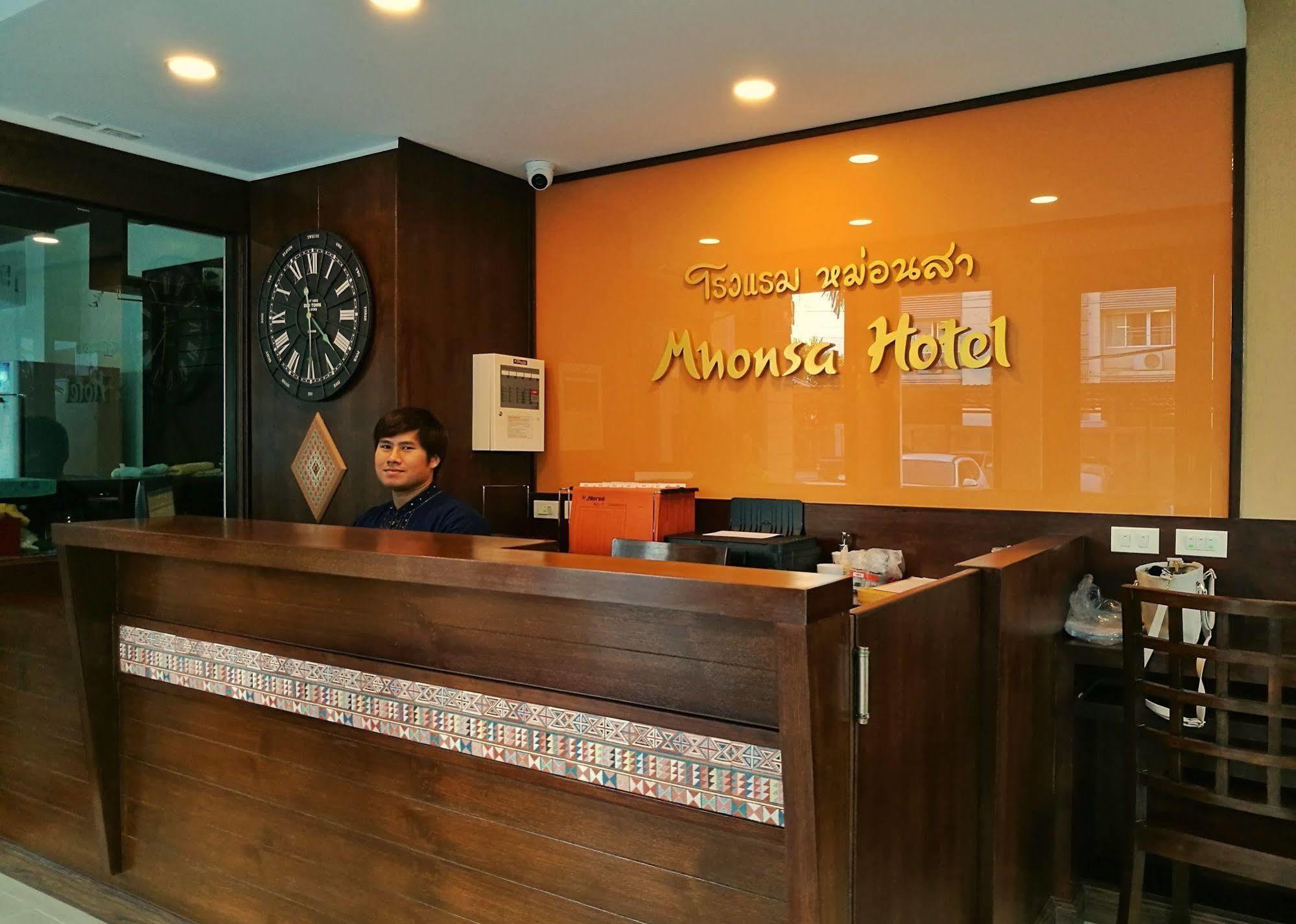 Hotel Mhonsa Hotel