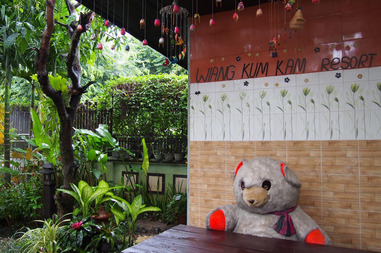 Hotel Wiang Kum Kam