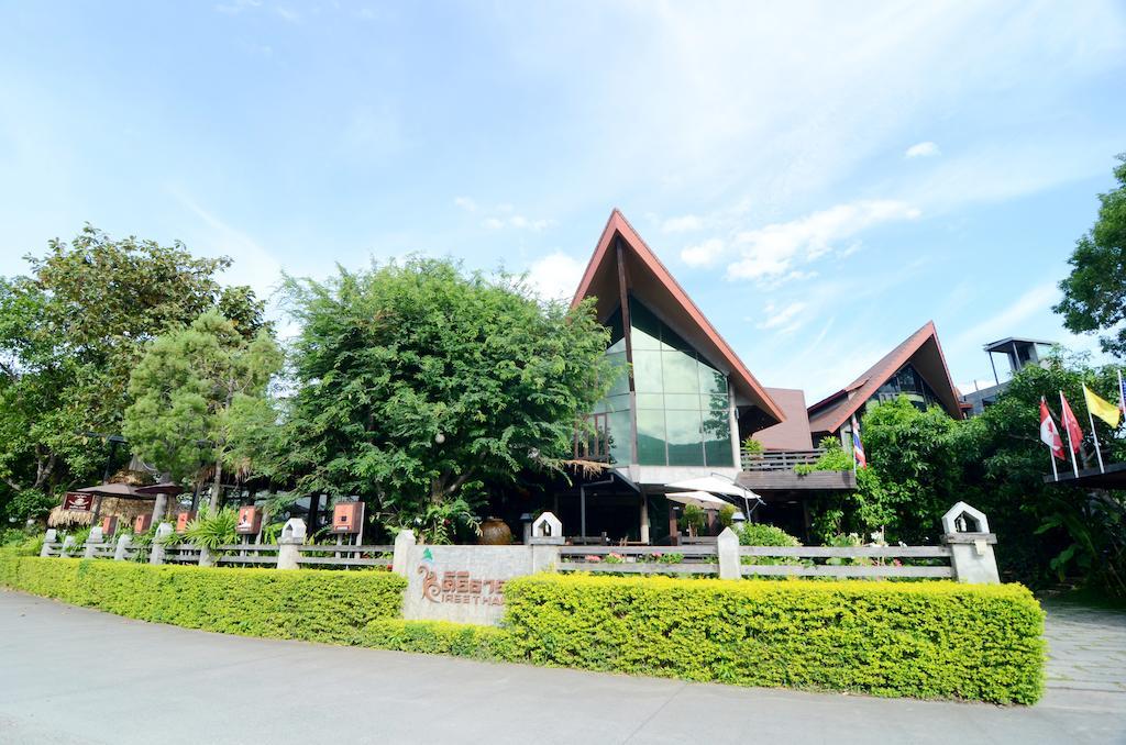 Kireethara Boutique 4*