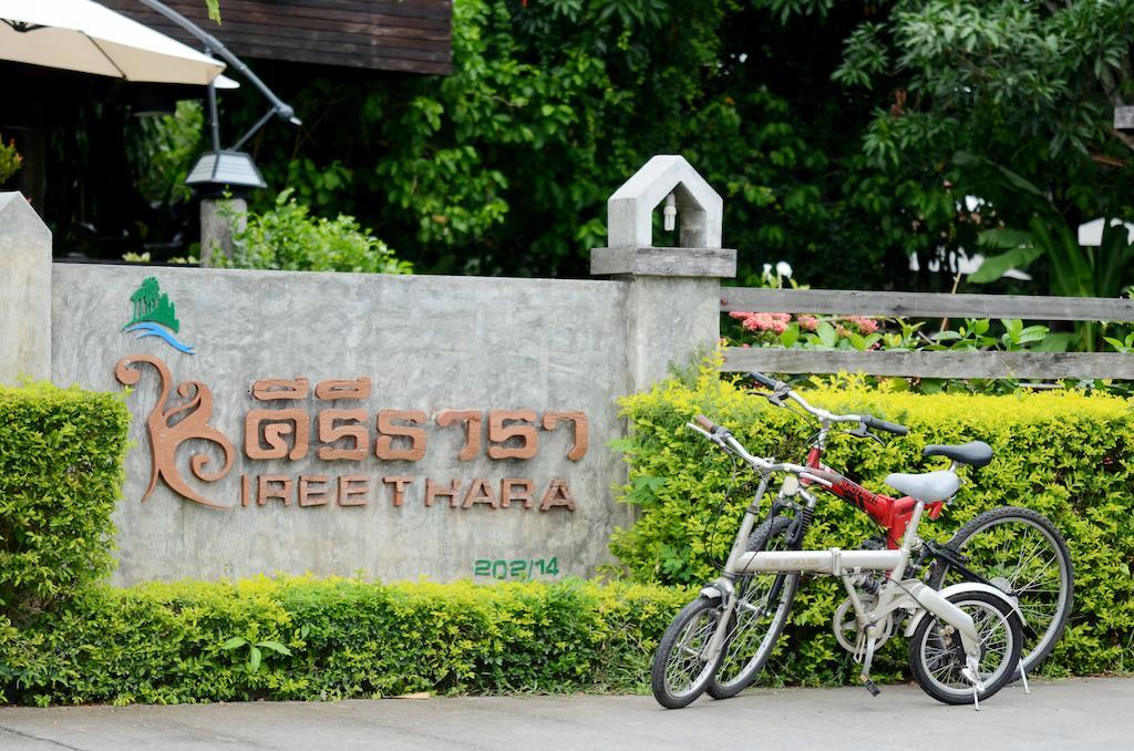Kireethara Boutique Resort