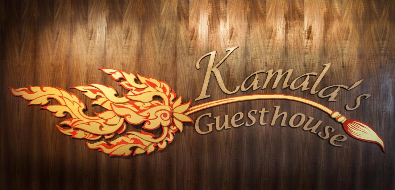 Guest house Kamala's