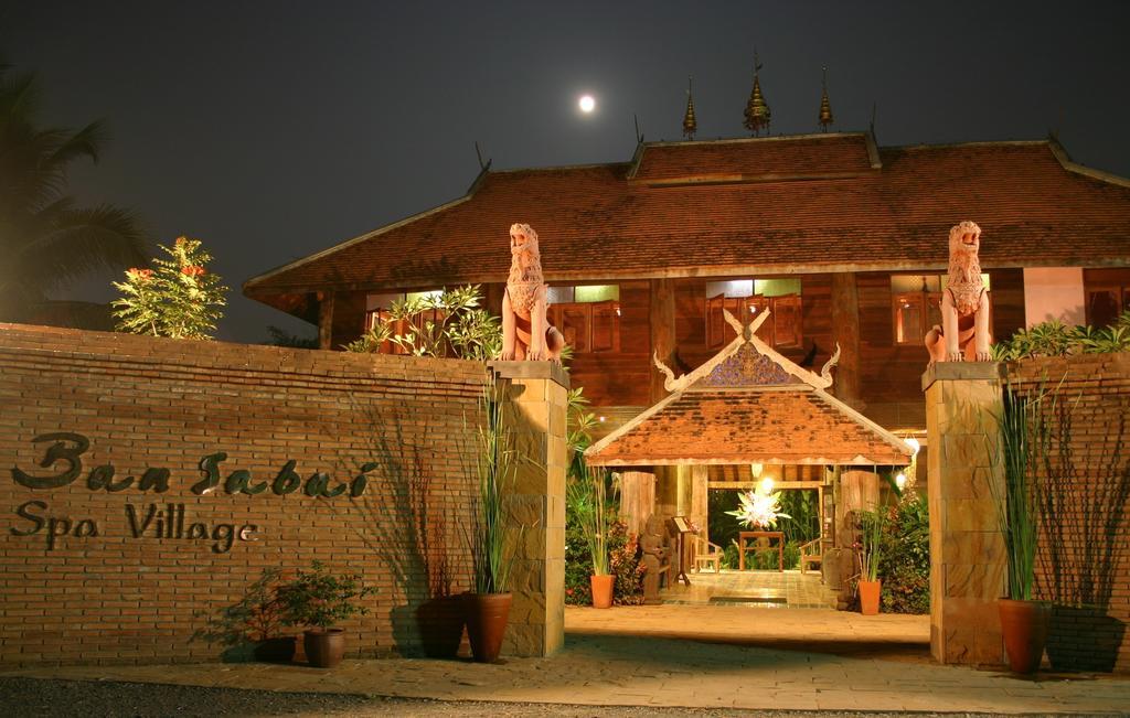 Ban Sabai Village &