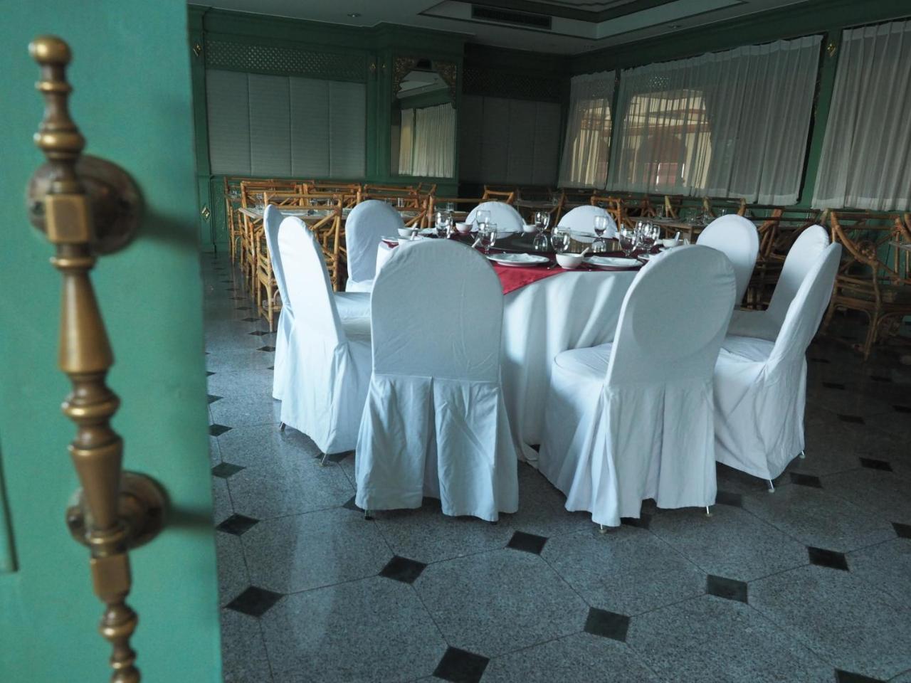 The Park Hotel, Chiang Mai