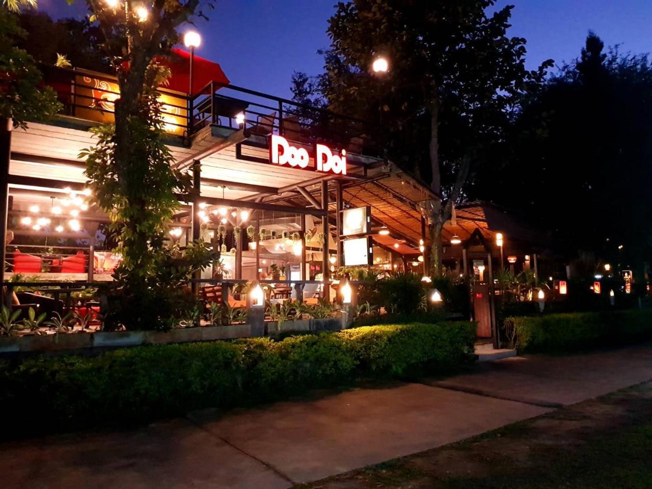 Resort Kireethara Boutique Chiang Mai