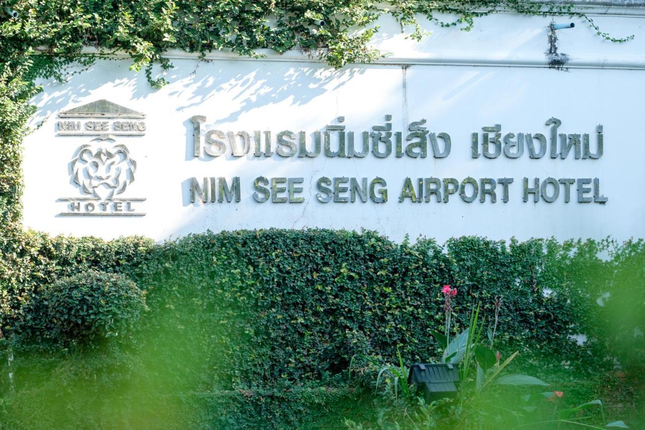 Nim Seng Hotel