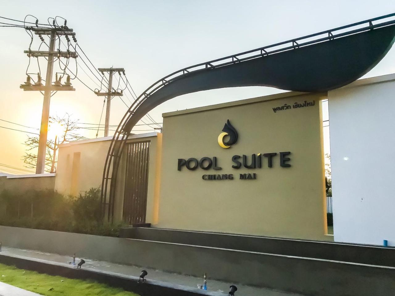 Pool Hotel