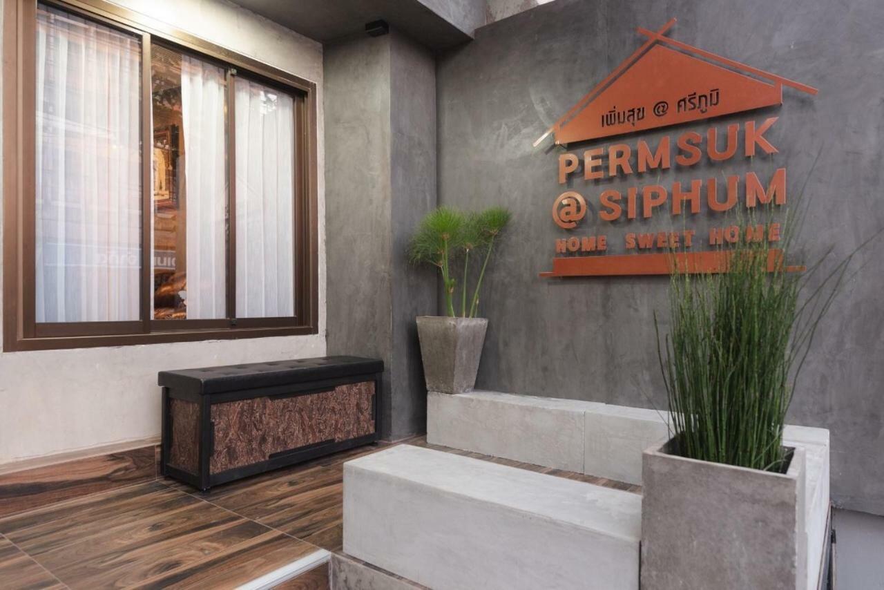 Permsuk@siphum Bed & Breakfast Chiang Mai