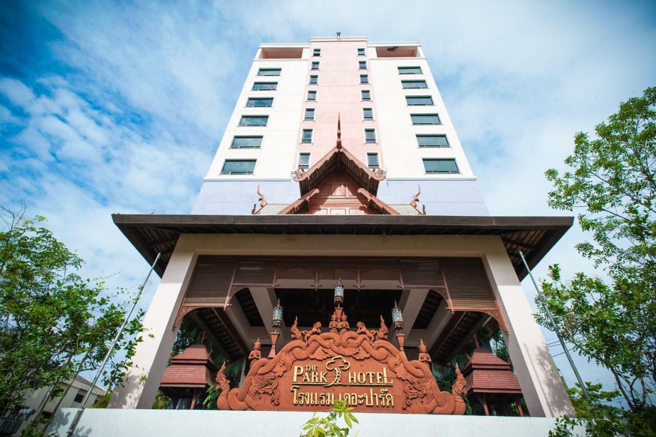The Park Hotel, Hotel Chiang Mai