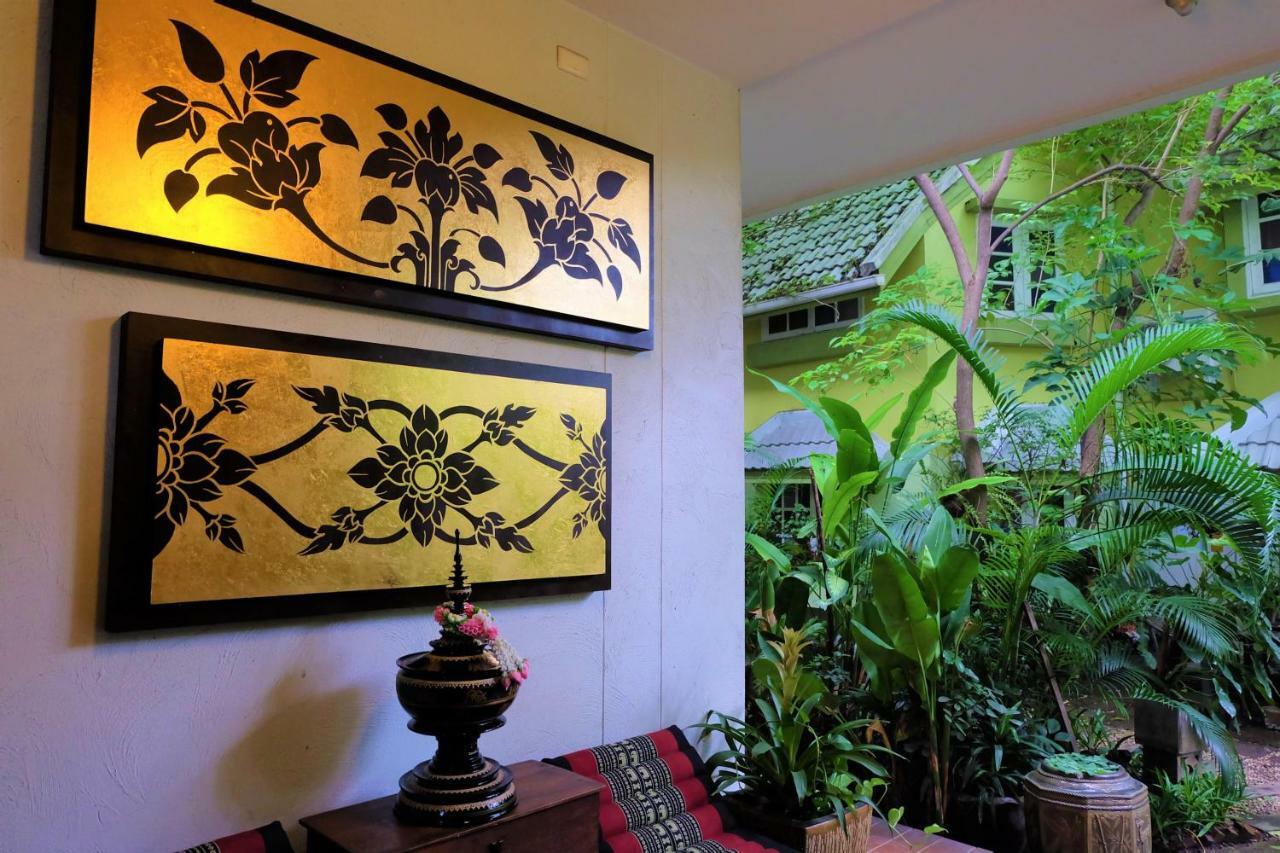 Tempat peranginan The Twenty