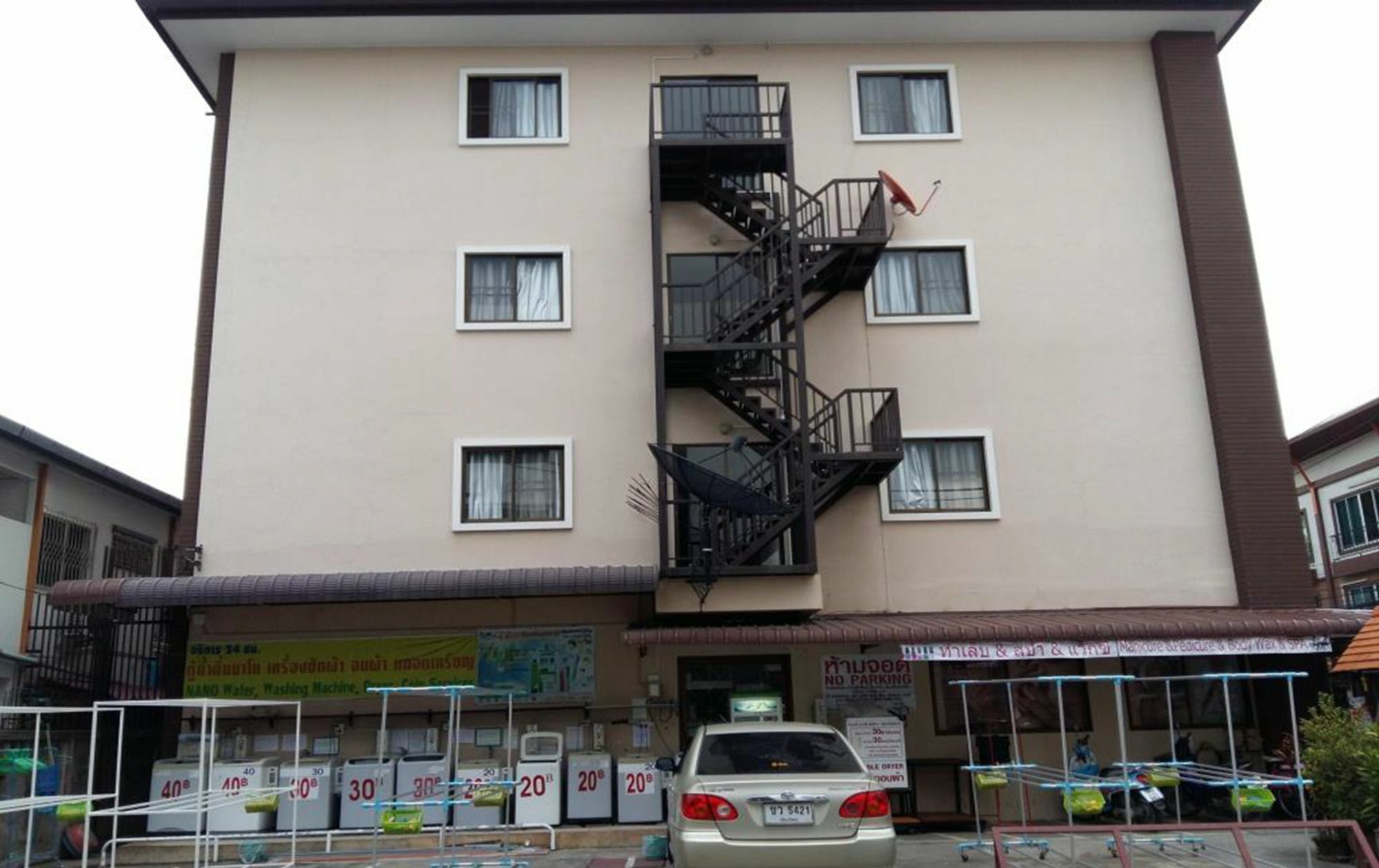 Varada Place 2*