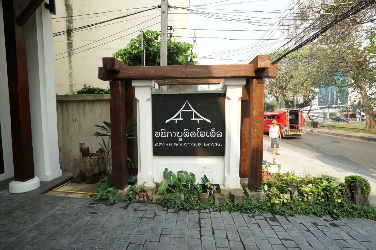 Anika Boutique Hotel