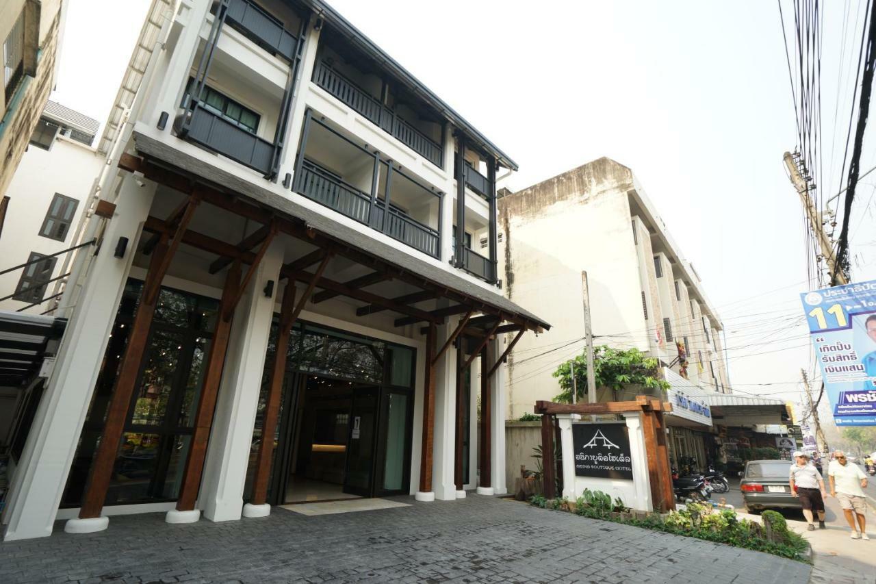 Hotel Anika Boutique 3*