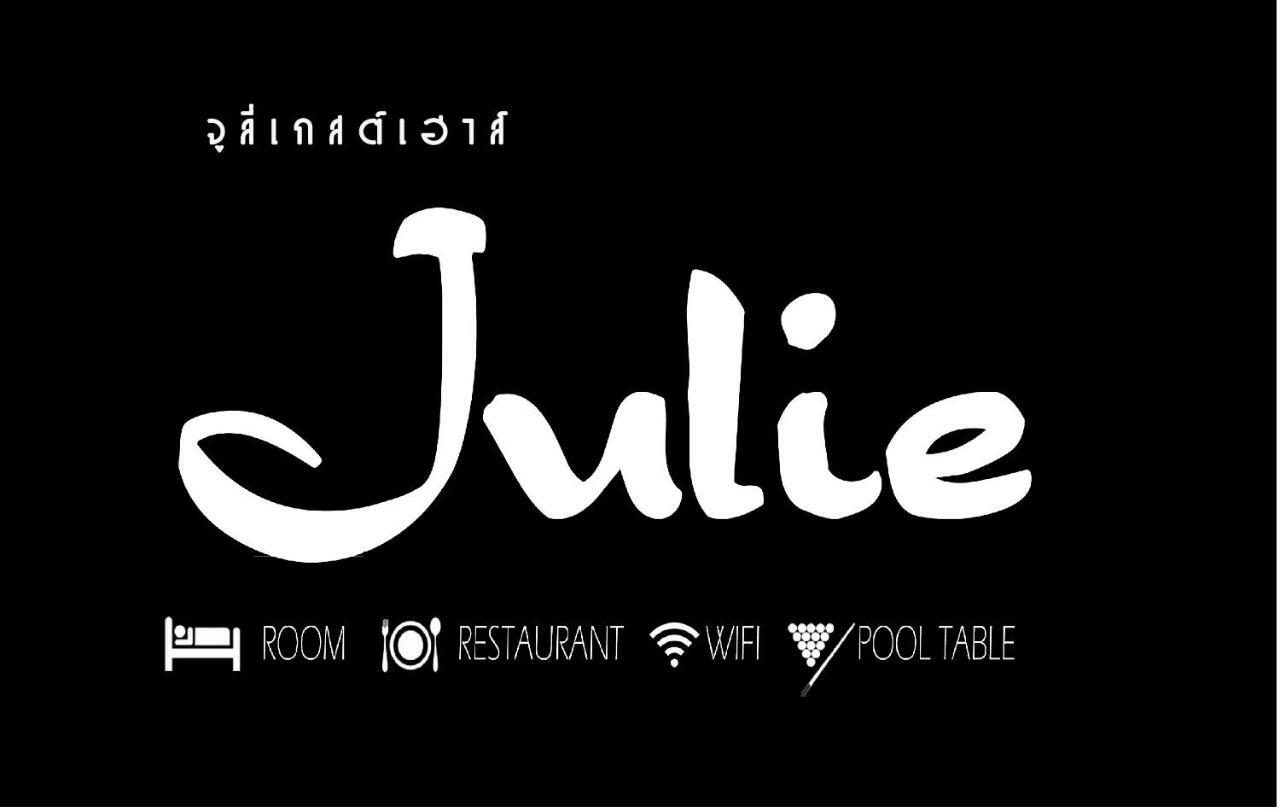 Julie