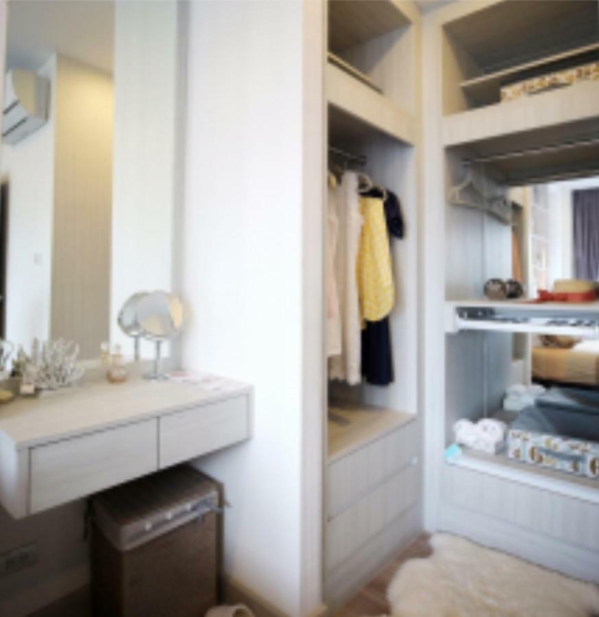 Holiday home The Prio Signature Chiangmai