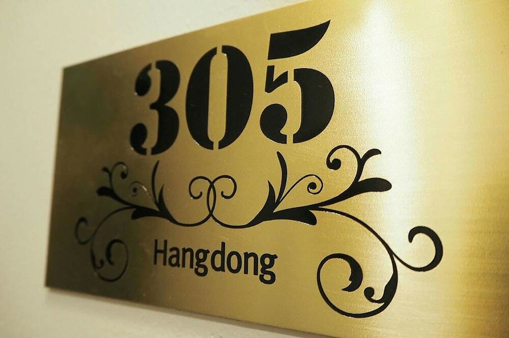 Namamema Hotel