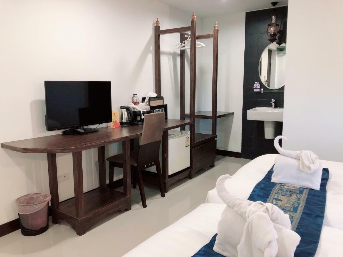 Hotel Namamema 3*