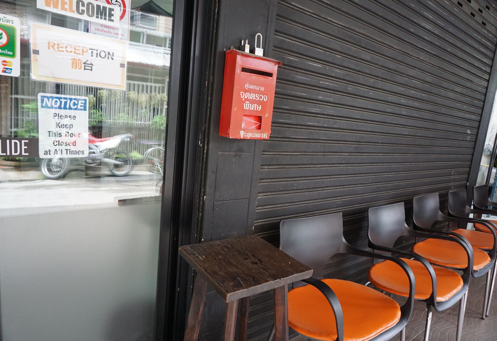 202 House Hotel Chiang Mai