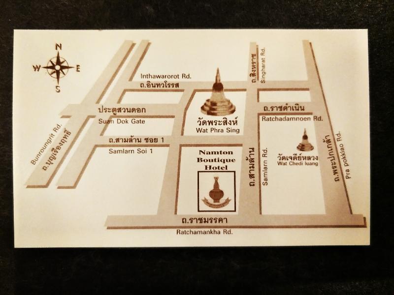 Hotel Namton Boutique 3*